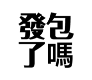 128101792