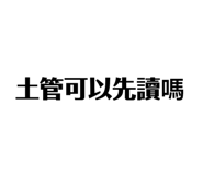 128101793