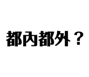 128101795