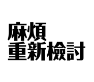128101798