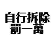 128101805