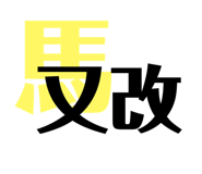 128101808