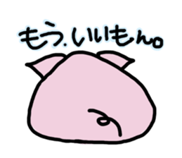 1281110