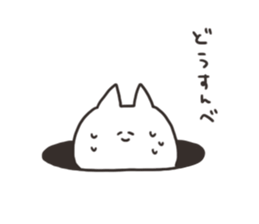 12813130