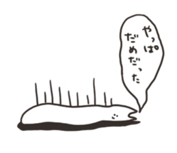 12813136