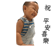 128135250