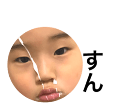 128243243