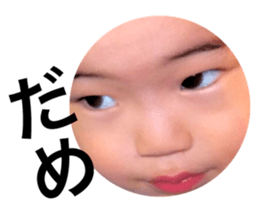 128243244