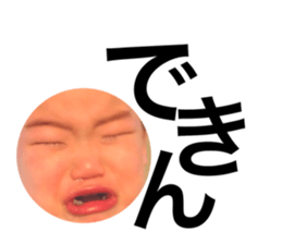 128243249