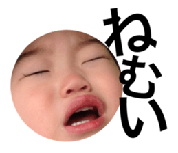 128243252