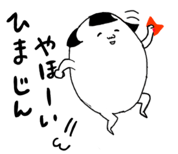 1282660