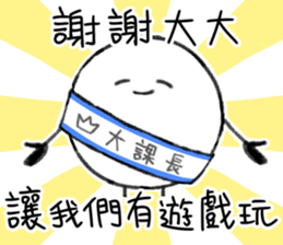 128327329