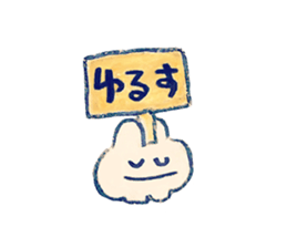 128358837