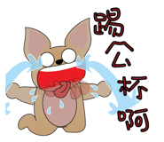 12838352