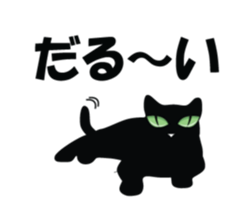 1284225