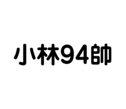 128491342