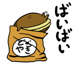 1285045