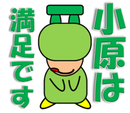 12855880