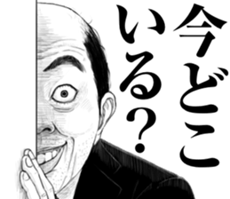 12858260