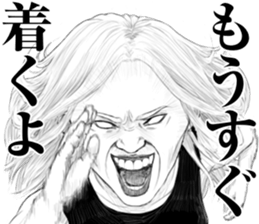 12858264