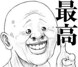 12858272