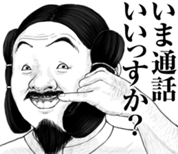 12858275