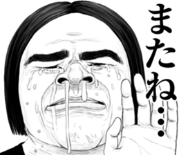12858277