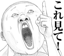 12858283