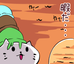 12861652