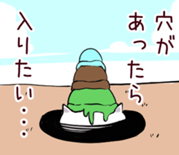 12861653