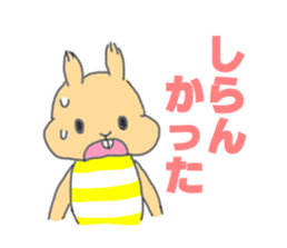 12862547