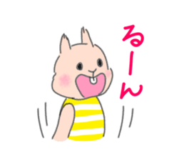 12862573