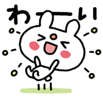 12863332