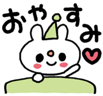 12863339