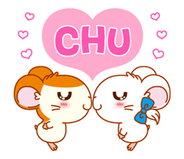 แฮมทาโร่ รูปที่ 12