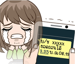 12869939