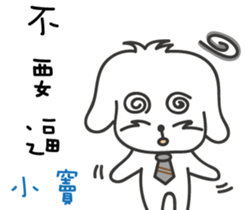 128714321