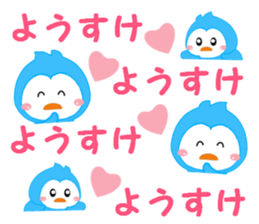 12875030