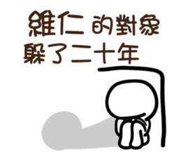 128808548