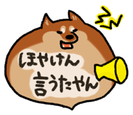 1288350