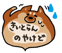 1288351