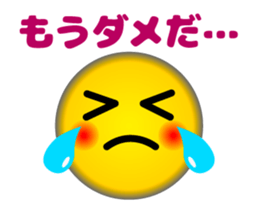 12883545