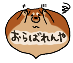 1288360