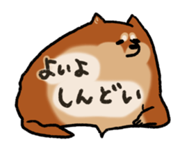 1288363
