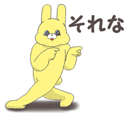 12888032