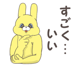 12888053