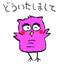 12892350