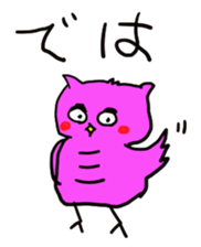 12892362