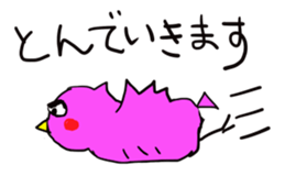 12892364