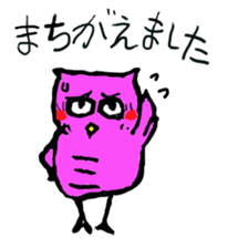 12892370